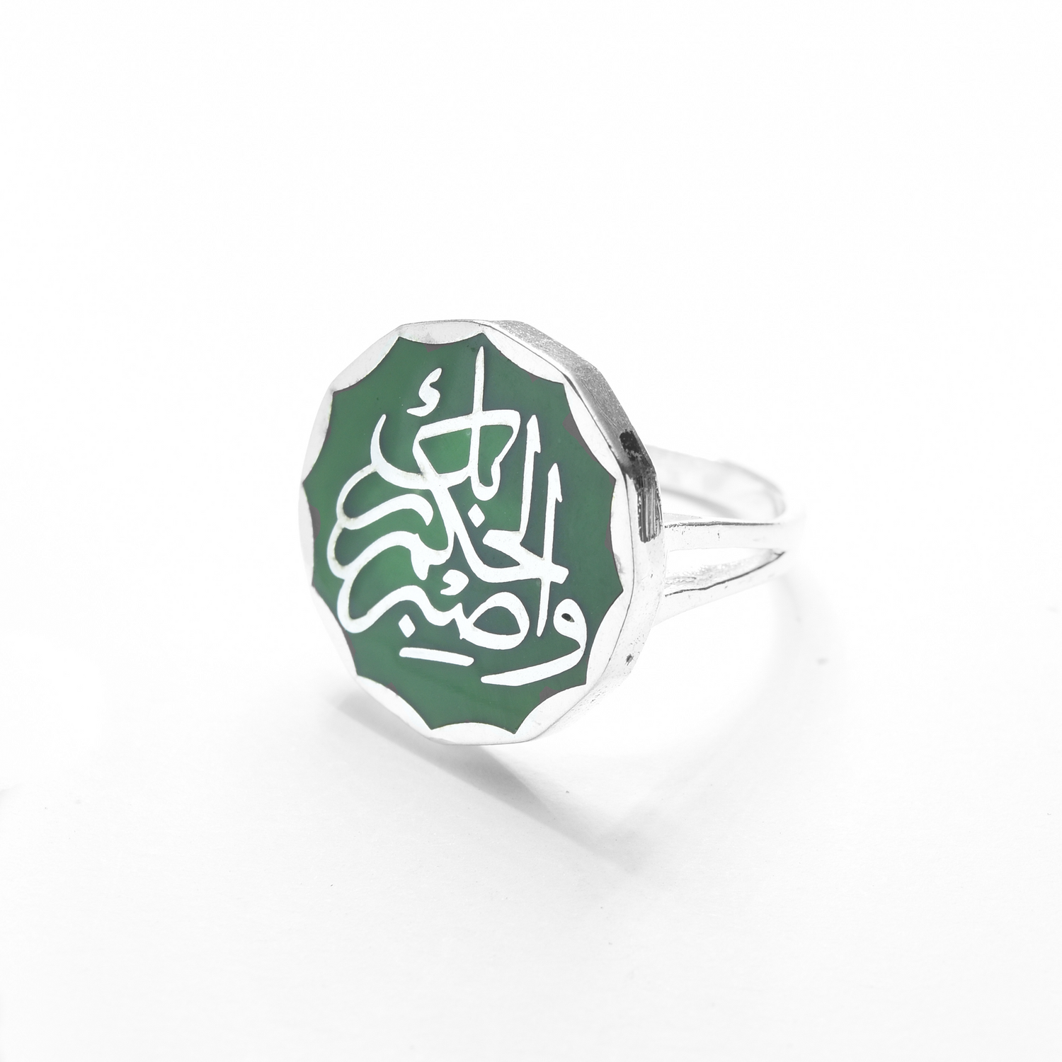Arabic Ring