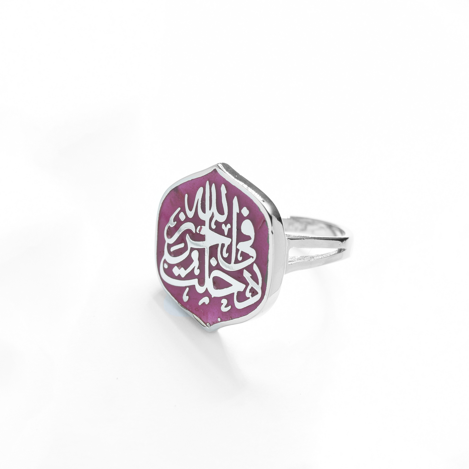 Arabic Ring