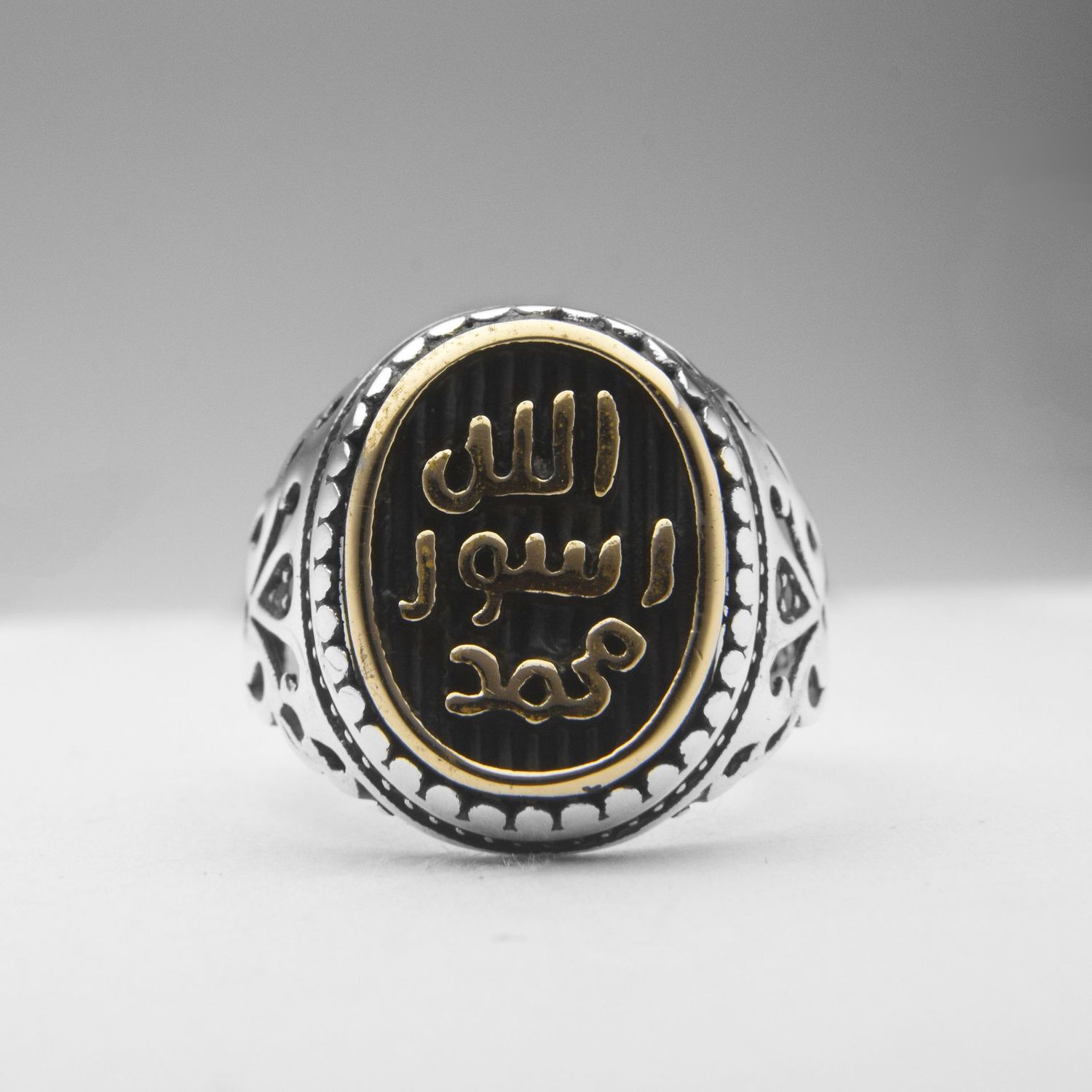 Arabic Ring