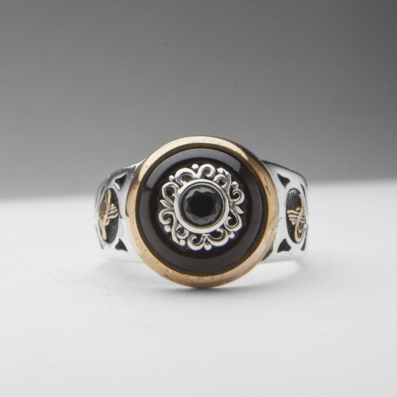 Arabic Ring