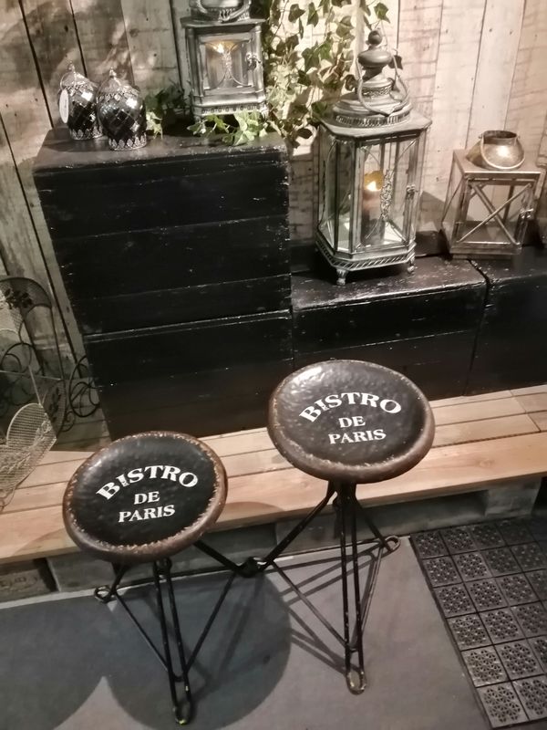 Vintage. Bistro De PARIS taburet