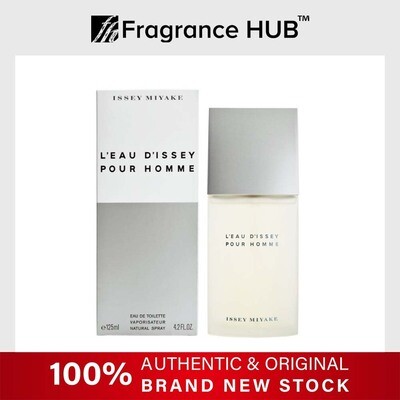 Issey Miyake Pour Homme EDT Men 125ml