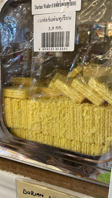 Durian Wafer ( Square )
