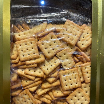 Mini Salted Cracker