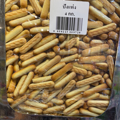 Mini Butter Sticks