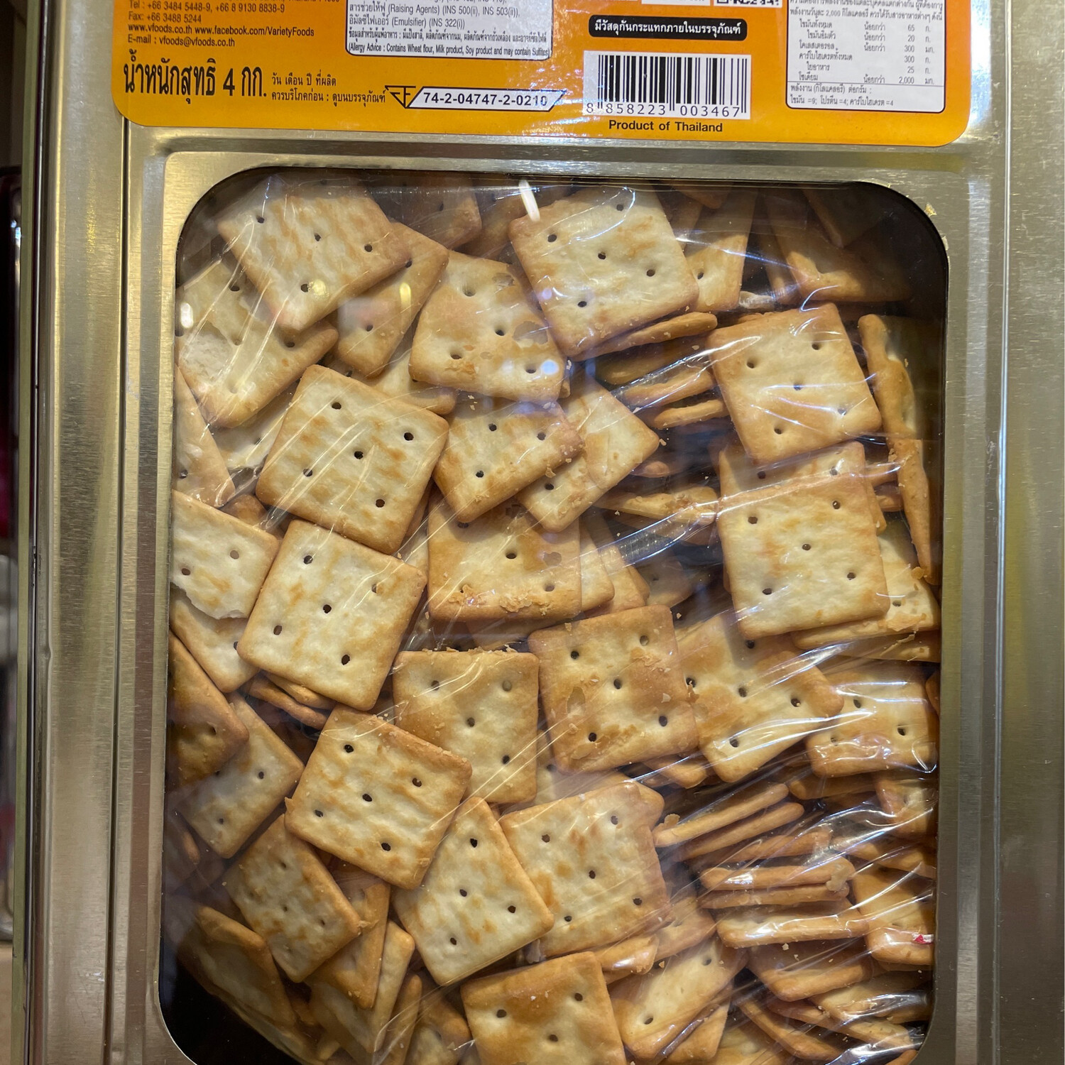 Mini Cracker