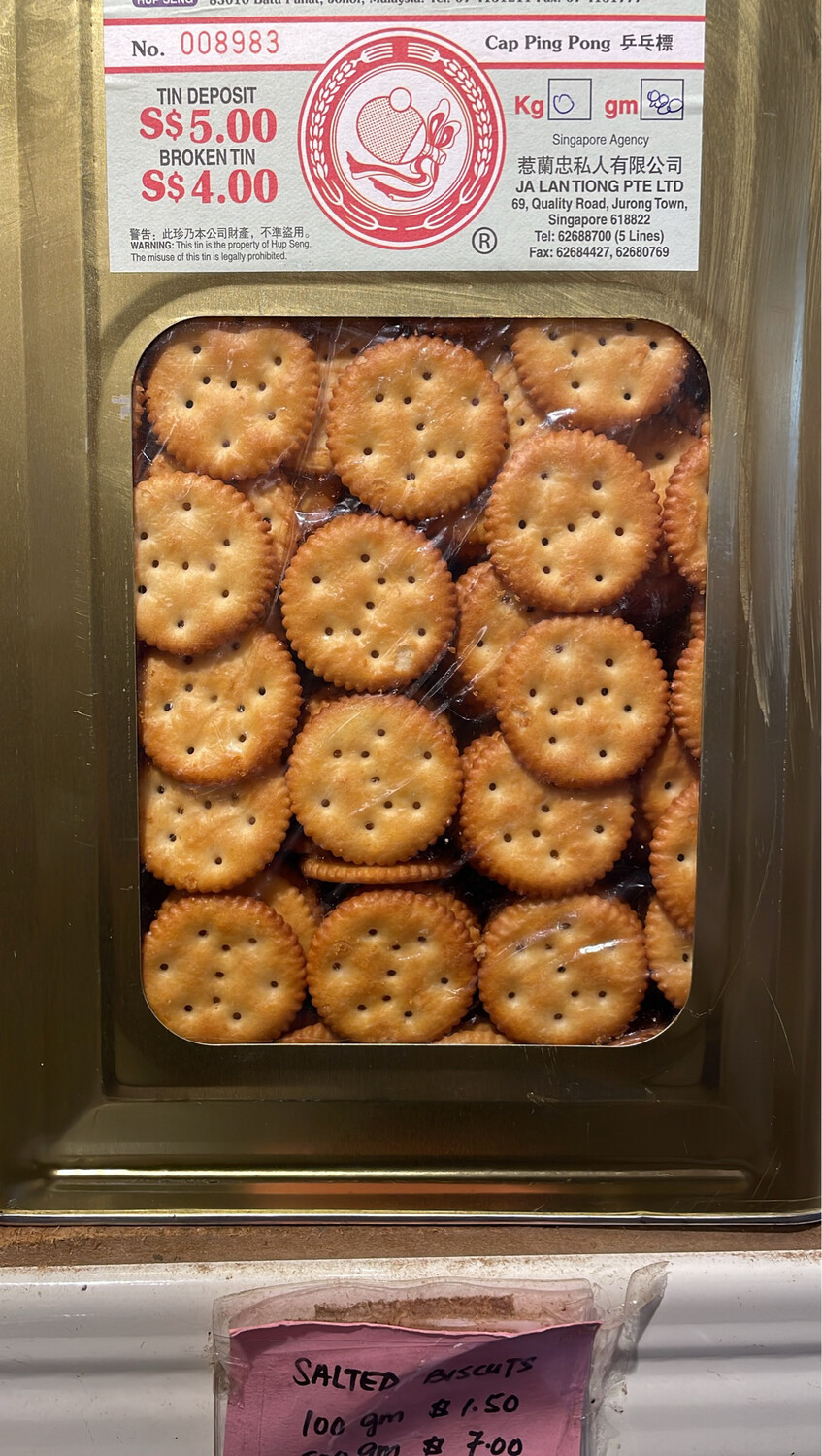 Salted Biscuit