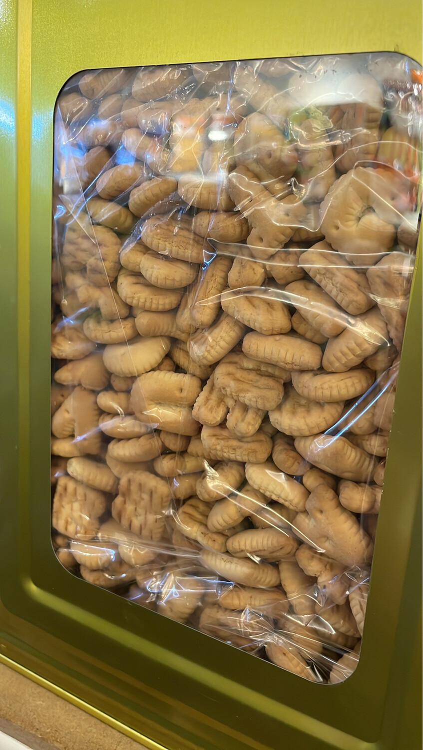 ABC Biscuit