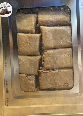Chocolate Wafer Biscuit