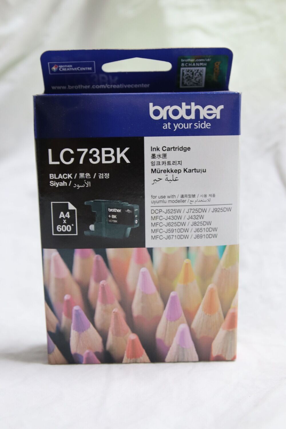 Brother LC-73 Black Ink Cartridge