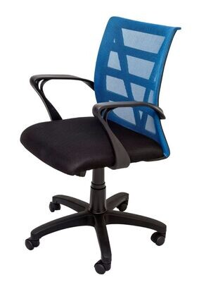 Vienna Mesh Chair