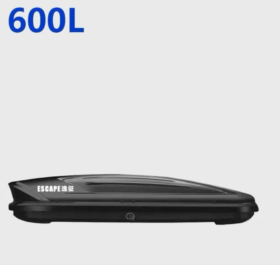 Zwarte dakkoffer 600L