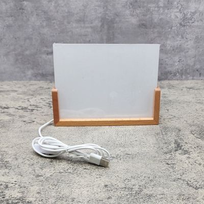 Night Light Frosted Additional Insert 5x7