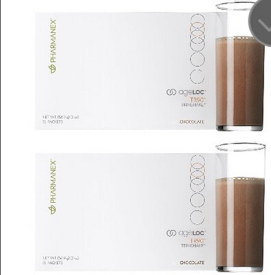 TrimShake Twin Pack (Chocolate)