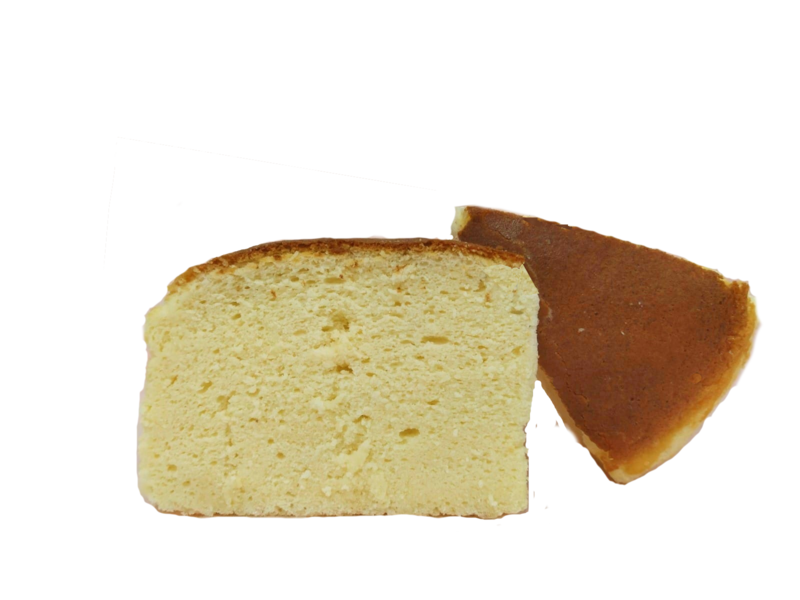 Pastel de queso japonés (1u)