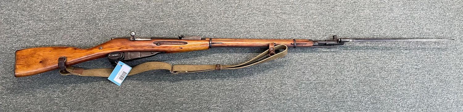 Mosin Nagant 7.62x54R