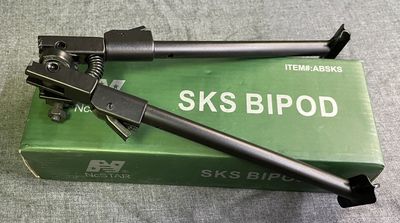 Nc Star SKS Bipod 7-13&quot;