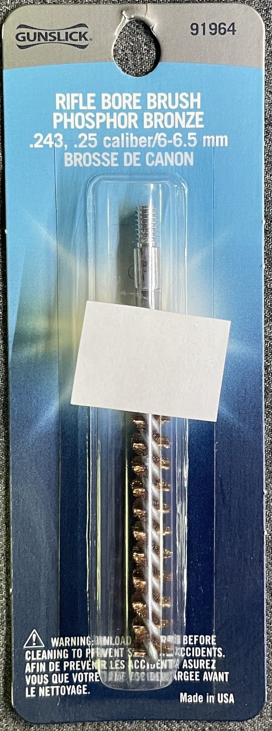 Gunslick .243 - 6.5 mm Rifle Bore Brush