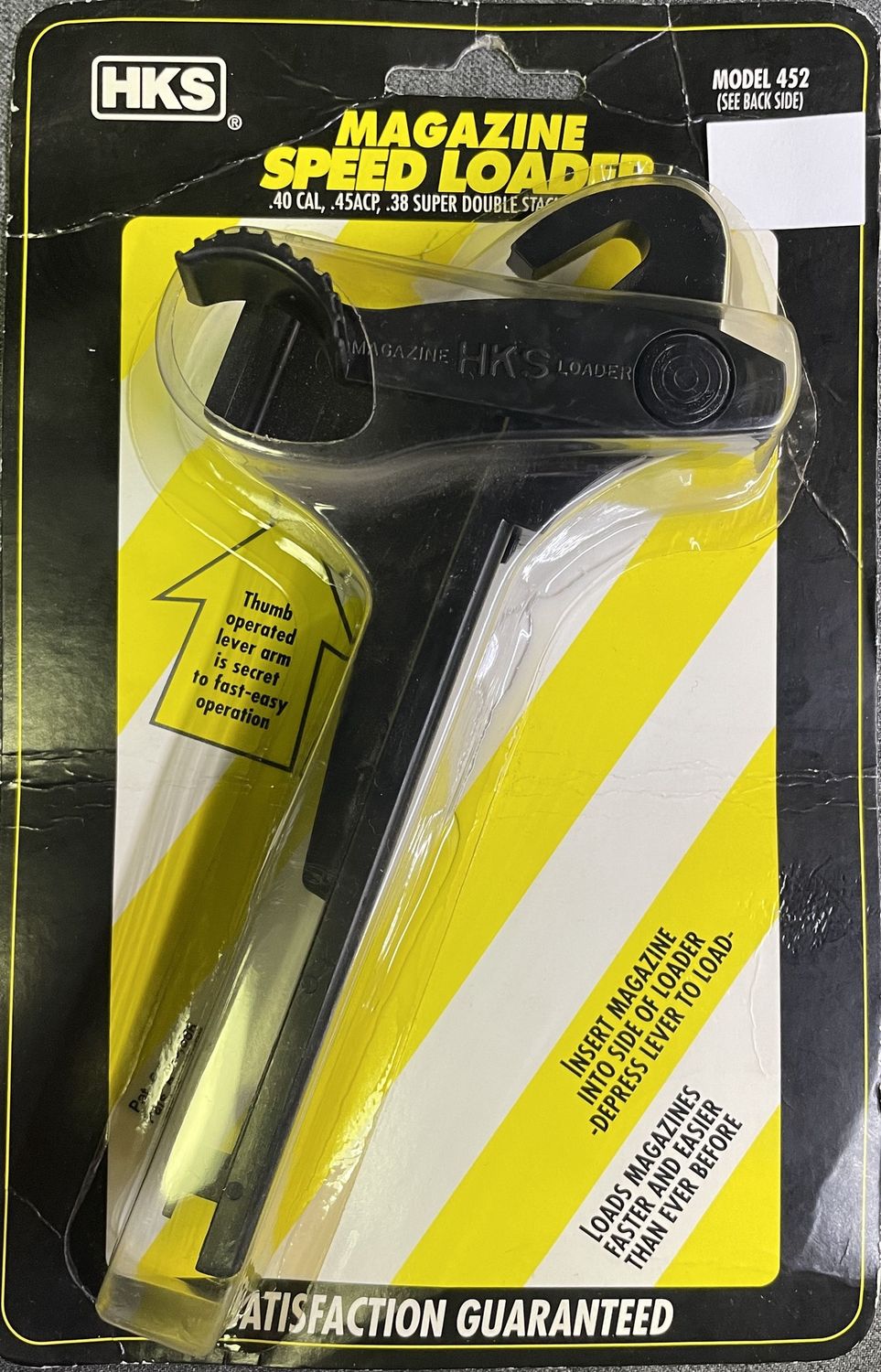 HKS Magazine Speed Loader