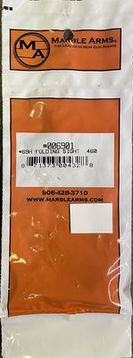 Marble Arms #69H Folding Rear Sight .460