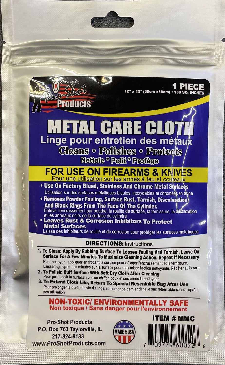 Pro Shot Metal Care Cloth 12" x 15" 1 Ct.