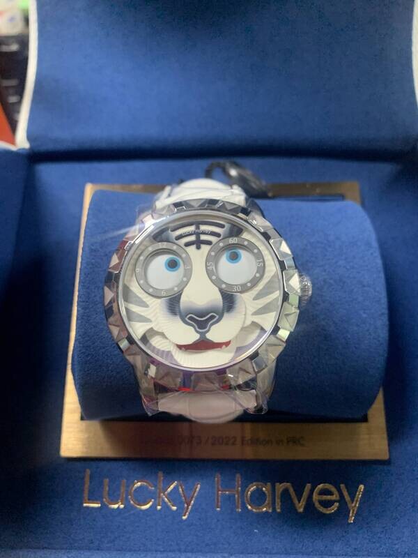 Lucky Harvey White Tiger
