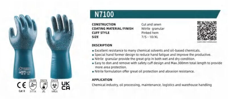 N7100