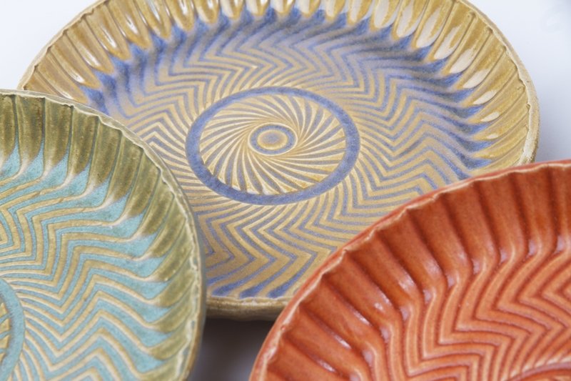 Chevron Dish
