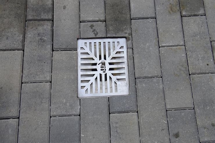 Quick-E-Adjustable Patio Drain