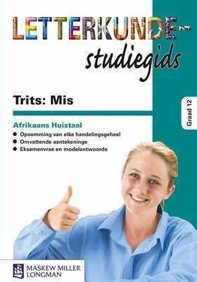 Trits Study Guide