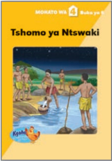 Mohato Wa 4 Book 6 Gr. 3