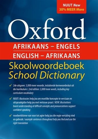 Oxf Skool Woordeboek