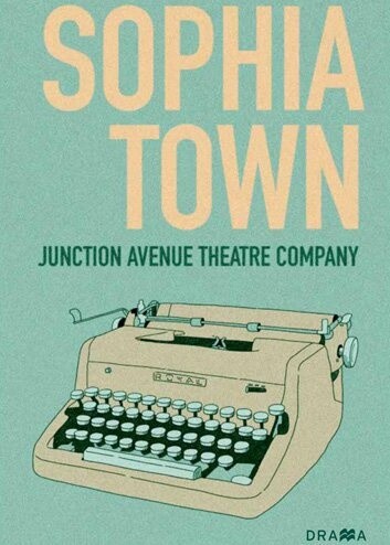 Sophia Town Gr. 11 Reader