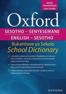 Oxford Bilingual School Dictionary: Sesotho and English