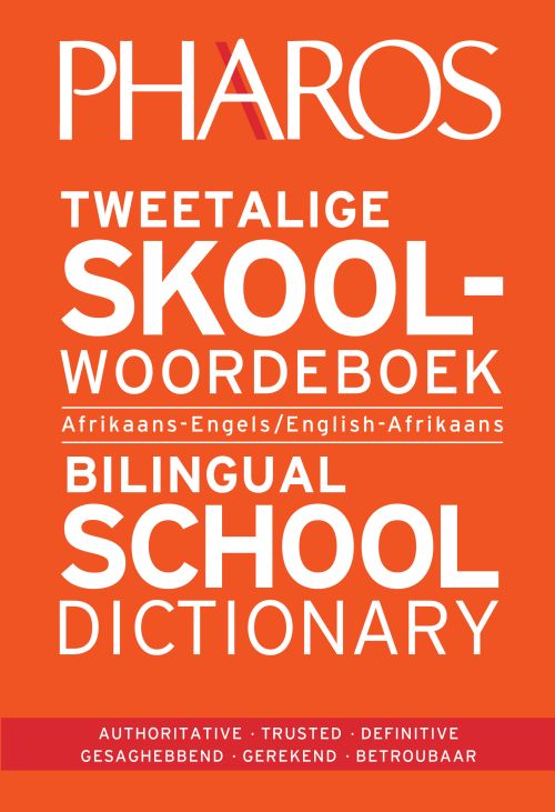 Pharos Tweetalige skoolwoordeboek(Afrikaans - Engels)