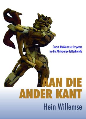 Aan Die Ander Kant