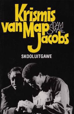 KRISMIS VAN MAP JACOBS (SKOOLUITGAWE)