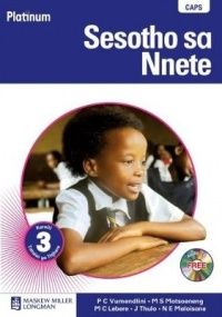 Platinum Sesotho Sa Nnete Grade 3 Teacher&#39;s Guide  (Includes Audio CD + Training DVD)