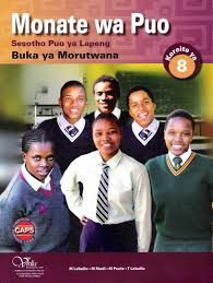 Monate wa Puo 8 (HL) Moithuti (CAPS)