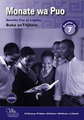 Monate wa Puo 7 (HL) Tithjere (CAPS)