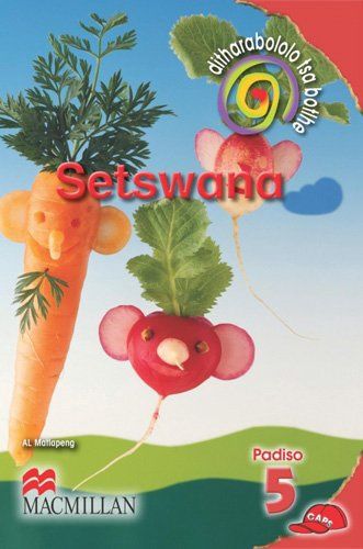 DTB SETSWANA HL GR5 CORE RD