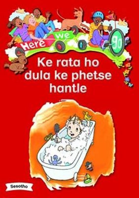 Ke rata ho dula ke phetse hantle