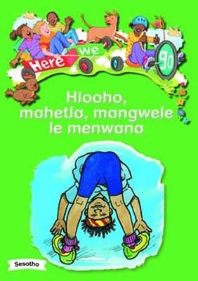 Hlooho, mahetla, mangwele le menwana