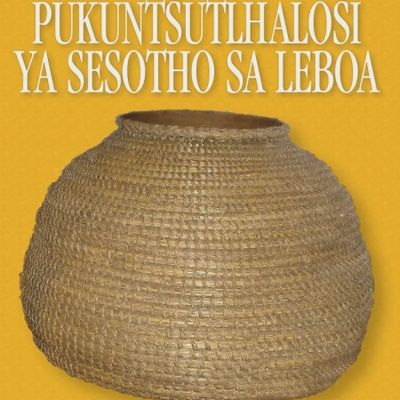 Pukuntsutlhalosi ya SeSotho sa Leboa Monolingual Vol 2