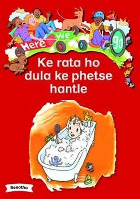 Ke rata ho dula ke phetse hantle
