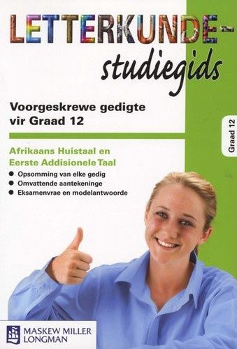 *OUT OF PRINT* Letterkunde - studiegids - Voorgeskrewe gedigte vir Graad 12