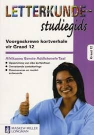 *OUT OF PRINT* Voorgeskrewe kortverhale vir graad 12