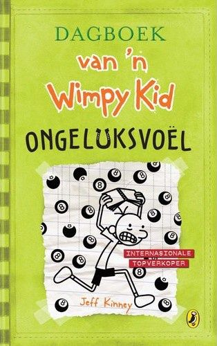 Dagboek Wimpy 08: Ongeluksvoel