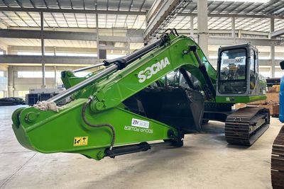 Escavadeira Eletrificada 25T SOCMA HNE250C-EP 201 hp