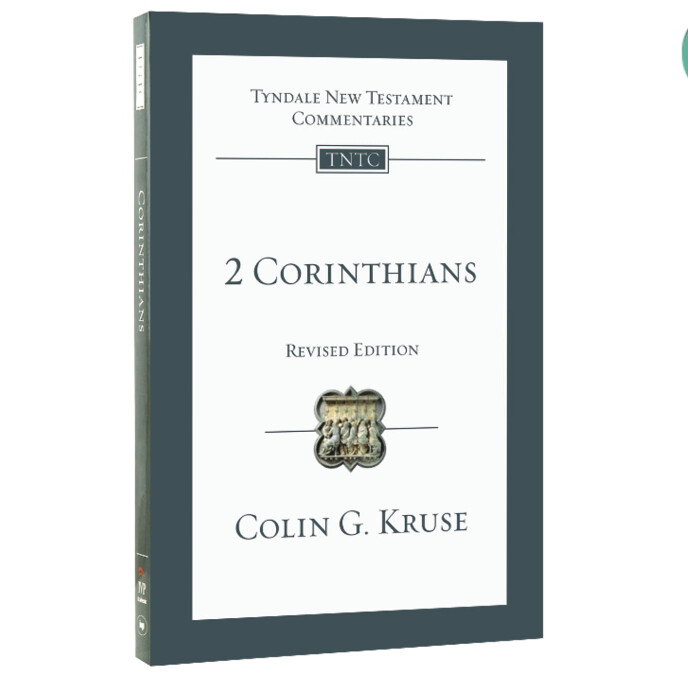 2 Corinthians: An Introduction And Survey (Tyndale New Testament Commentary)